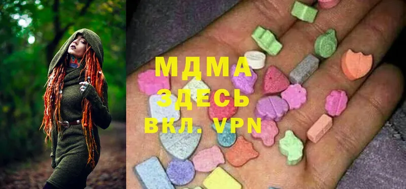 OMG ссылка  Осташков  MDMA молли 